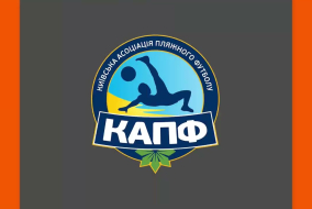 Матч повністю І МХП 1-4 ДЕСНА-BELINTECH І ЧЕМПІОНАТ З ПЛЯЖНОГО ФУТБОЛУ 2025 І Відбірковий етап