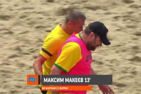 ВІДЕОЗВІТ I ФК MAXTEAM 3-5 КАТРАН І ЧЕМПІОНАТ З ПЛЯЖНОГО ФУТБОЛУ 2025 І Відбірковий етап