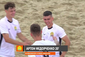 ВІДЕОЗВІТ I NC BEACHSOCCER 4-2 MAGIC CONSULTING І ЧЕМПІОНАТ З ПЛЯЖНОГО ФУТБОЛУ 2025 І Відбірковий етап