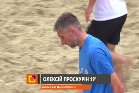 ВІДЕОЗВІТ I SENSUM 4-7 NC BEACHSOCCER U-21 І ЧЕМПІОНАТ З ПЛЯЖНОГО ФУТБОЛУ 2025 І Відбірковий етап