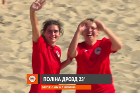 ВІДЕОЗВІТ I ЕНЕРГІЯ 1-4 КНУ ІМ. Т. ШЕВЧЕНКА І ЧЕМПІОНАТ З ПЛЯЖНОГО ФУТБОЛУ 2025 І Основний етап