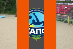 Матч повністю І ПЛАТФОРМА ПРАВА 2-4 МХП І ЧЕМПІОНАТ З ПЛЯЖНОГО ФУТБОЛУ 2025 І Основний етап