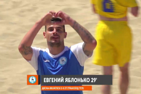 ВІДЕОЗВІТ I ДЕСНА-BELINTECH 4-6 2T (ТРАНСБУД ТСП) І ЧЕМПІОНАТ З ПЛЯЖНОГО ФУТБОЛУ 2025 І Основний етап