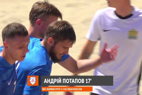 ВІДЕОЗВІТ I BSC SUNRISE KYIV 2-3 NC BEACHSOCCER І ЧЕМПІОНАТ З ПЛЯЖНОГО ФУТБОЛУ 2025 І Основний етап
