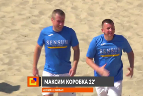 ВІДЕОЗВІТ І SENSUM 3-4 АНРЕАЛ І ЧЕМПІОНАТ З ПЛЯЖНОГО ФУТБОЛУ 2025 І Основний етап