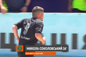 ВІДЕОЗВІТ I TOZO-PRINT 6-3 UNION (BRZ) І ЧЕМПІОНАТ З ПЛЯЖНОГО ФУТБОЛУ 2025 І Основний етап