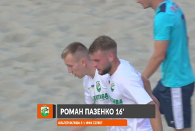 ВІДЕОЗВІТ I АЛЬТЕРНАТИВА 7-3 МФК СЕРВІТ І ЧЕМПІОНАТ З ПЛЯЖНОГО ФУТБОЛУ 2025 І Основний етап
