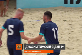 ВІДЕОЗВІТ I АНРЕАЛ 1-6 SAND WARRIORS І ЧЕМПІОНАТ З ПЛЯЖНОГО ФУТБОЛУ 2025 І Основний етап