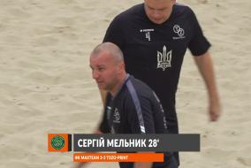 ВІДЕОЗВІТ I ФК MAXTEAM 7-3 TOZO-PRINT І ЧЕМПІОНАТ З ПЛЯЖНОГО ФУТБОЛУ 2025 І Основний етап