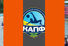 Матч повністю І КНУ ІМ. Т. ШЕВЧЕНКА 3-6 СЕРВІТ-ЧЕМПІОНС ВЕЙ І Жіночий чемпіон 2025 І Плей-офф І Фінал