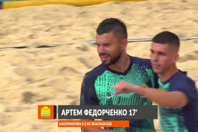 ВІДЕОЗВІТ I АЛЬТЕРНАТИВА 3-4 NC BEACHSOCCER І ЧЕМПІОНАТ З ПЛЯЖНОГО ФУТБОЛУ 2025 І Основний етап