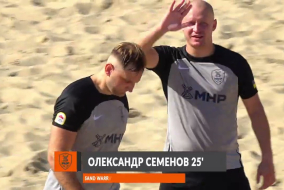 ВІДЕОЗВІТ I SAND WARRIORS 6-1 МХП І ЧЕМПІОНАТ З ПЛЯЖНОГО ФУТБОЛУ 2025 І Основний етап