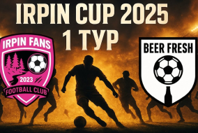  IRPIN FANS  1 : 4  BEER FRESH