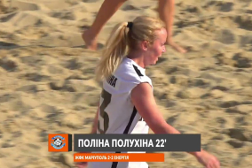 ВІДЕОЗВІТ I ЖФК Маріуполь 7-2 Енергія І Чемп Укр 2025 жінки, Гра за 5-6 місце, 1 тур