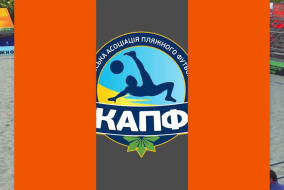 Матч повністю І BSC SUNRISE KYIV 3-3 (п. 7-6) VYBIR-ДЮСШ-10 І ЧЕМПІОНАТ З ПЛЯЖНОГО ФУТБОЛУ 2025 І Основний етап