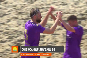 ВІДЕОЗВІТ І NC Beachsoccer U21 1-7 Magic Consulting І ЧЕМПІОНАТ З ПЛЯЖНОГО ФУТБОЛУ 2025 І Основний етап