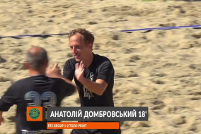ВІДЕОЗВІТ І RTS Group 2-3 TOZO-PRINT І ЧЕМПІОНАТ З ПЛЯЖНОГО ФУТБОЛУ 2025 І Основний етап
