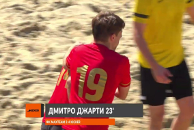 ВІДЕОЗВІТ І ФК MAXteam 5-8 Kicker І ЧЕМПІОНАТ З ПЛЯЖНОГО ФУТБОЛУ 2025 І Основний етап