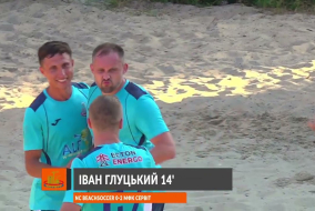 ВІДЕОЗВІТ І NC BEACHSOCCER 0-3 МФК СЕРВІТ І ЧЕМПІОНАТ З ПЛЯЖНОГО ФУТБОЛУ 2025 І Основний етап