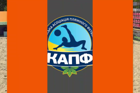 Матч повністю І NC BEACHSOCCER 4-3 АЛЬТЕРНАТИВА І ЧЕМПІОНАТ З ПЛЯЖНОГО ФУТБОЛУ 2025 І Півфінал