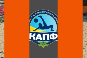 Матч повністю І MAGIC CONSULTING 2-2(п.11-12)NC BEACHSOCCER U-21 І ЧЕМПІОНАТ З ПЛЯЖНОГО ФУТБОЛУ 2025