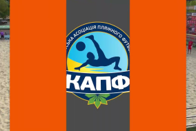 Матч повністю І BSC SUNRISE KYIV 3-3(п. 2-4 VYBIR-ДЮСШ-10 І ЧЕМПІОНАТ З ПЛЯЖНОГО ФУТБОЛУ 2025