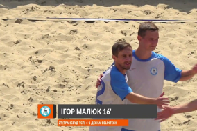 ВІДЕОЗВІТ І 2T (ТРАНСБУД ТСП) 8-4 ДЕСНА-BELINTECH І ЧЕМПІОНАТ З ПЛЯЖНОГО ФУТБОЛУ 2025 І Півфінал