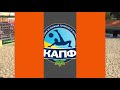 Матч повністю І NC BEACHSOCCER 6-1 VYBIR-ДЮСШ-10 І ЧЕМПІОНАТ З ПЛЯЖНОГО ФУТБОЛУ 2025 І Фінал