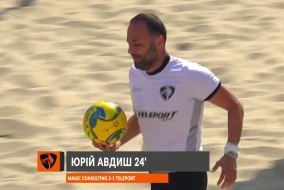 ВІДЕОЗВІТ І MAGIC CONSULTING 3-3(п. 4-3) TELEPORT І КУБОК РЕГІОНІВ 2025 І Півфінал