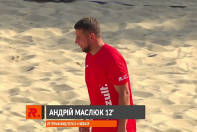 ВІДЕОЗВІТ І 2T (ТРАНСБУД ТСП) 5-4 REZULT І КУБОК РЕГІОНІВ 2025 І Півфінал
