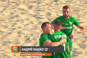 ВІДЕОЗВІТ І АЛЬТЕРНАТИВА 4-1 2T (ТРАНСБУД ТСП) І ЧЕМПІОНАТ УКРАЇНИ 2025