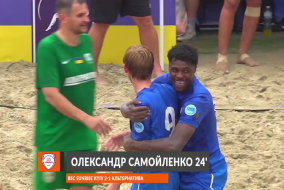 ВІДЕОЗВІТ І BSC SUNRISE KYIV 5-3 АЛЬТЕРНАТИВА І ЧЕМПІОНАТ УКРАЇНИ 2025