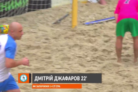 ВІДЕОЗВІТ І ФК ЗАПОРІЖЖЯ 3-8 2T (ТРАНСБУД ТСП) І ЧЕМПІОНАТ УКРАЇНИ 2025
