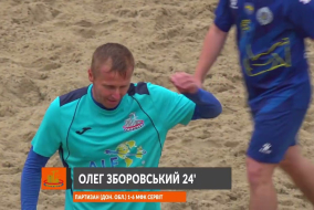 ВІДЕОЗВІТ І ПАРТИЗАН (Дон. обл.) 2-8 МФК СЕРВІТ І ЧЕМПІОНАТ УКРАЇНИ 2025