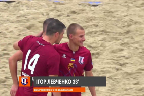 ВІДЕОЗВІТ І ВИБІР (ДНІПРО) 3-3 (п. 4-5) NC BEACHSOCCER І ЧЕМПІОНАТ УКРАЇНИ 2025