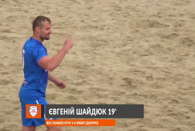 ВІДЕОЗВІТ І BSC SUNRISE KYIV 3-0 ВИБІР (ДНІПРО) І ЧЕМПІОНАТ УКРАЇНИ 2025