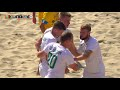 Матч повністю І АЛЬТЕРНАТИВА 4-3 CALYPSO І КУБОК КИЄВА З ПЛЯЖНОГО ФУТБОЛУ 2025