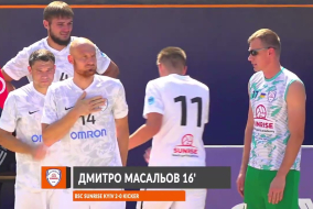 ВІДЕОЗВІТ І BSC SUNRISE KYIV 7-2 KICKER І КУБОК КИЄВА З ПЛЯЖНОГО ФУТБОЛУ 2025