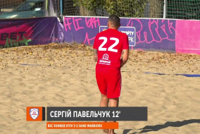 ВІДЕОЗВІТ І BSC SUNRISE KYIV 7-4 SAND WARRIORS І КУБОК КИЄВА З ПЛЯЖНОГО ФУТБОЛУ 2025