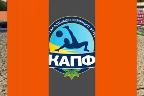 Матч повністю І CALYPSO 6-2 BSC SUNRISE KYIV І КУБОК КИЄВА З ПЛЯЖНОГО ФУТБОЛУ 2025