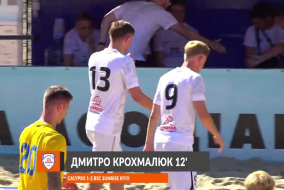 ВІДЕОЗВІТ І CALYPSO 6-2 BSC SUNRISE KYIV І КУБОК КИЄВА З ПЛЯЖНОГО ФУТБОЛУ 2025
