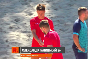 ВІДЕОЗВІТ І REZULT 5-4 SAND WARRIORS І КУБОК КИЄВА З ПЛЯЖНОГО ФУТБОЛУ 2025