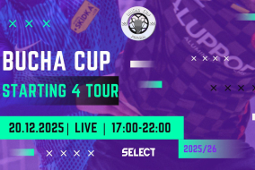 20.12.2025 BUCHA CUP 2025/26 | FUTSAL | 4 TOUR