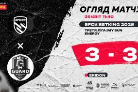UPTECH TEAM 3 - 3 ФК 