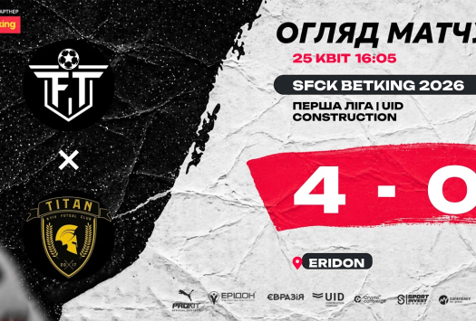 FAYNA TEAM 4 - 0 TITAN
