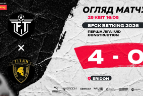 FAYNA TEAM 4 - 0 TITAN