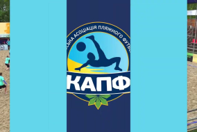 Матч повністю І SAND WARRIORS-SUNRISE-2 5-1 RTS GROUP І ЧЕМПІОНАТ З ПЛЯЖНОГО ФУТБОЛУ 2026