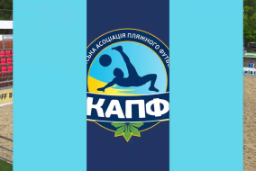 Матч повністю І FC GRIFFIN 7-1 REZULT І ЧЕМПІОНАТ З ПЛЯЖНОГО ФУТБОЛУ 2026