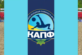 Матч повністю І NC BEACHSOCCER 9-4 NC BEACHSOCCER-2 І ЧЕМПІОНАТ З ПЛЯЖНОГО ФУТБОЛУ 2026