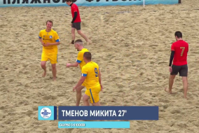 ВІДЕОЗВІТ I CALYPSO 6-1 KICKER І ЧЕМПІОНАТ З ПЛЯЖНОГО ФУТБОЛУ 2026